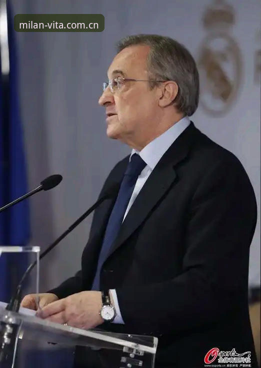 Milan官网CN登录 皇马大选背后的真相:弗洛伦蒂诺凭什么稳坐王座?