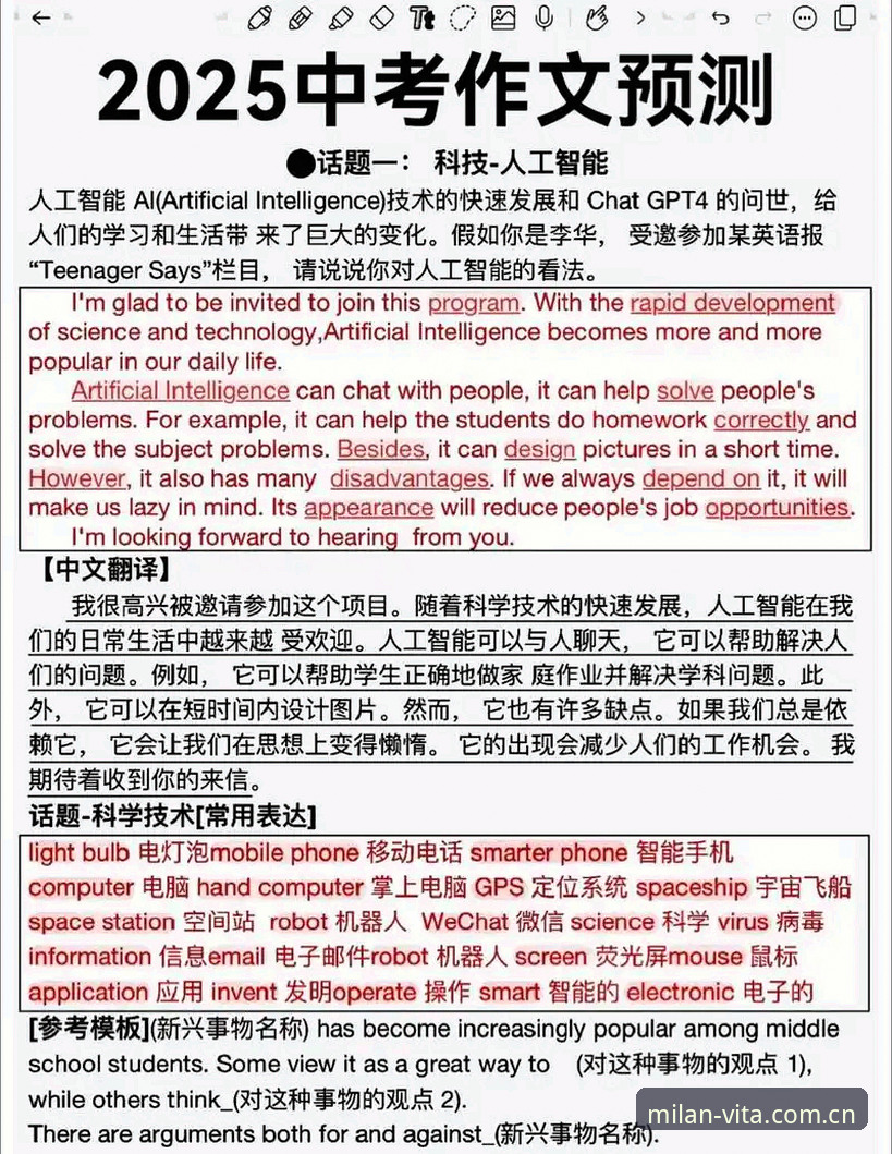 定义意式生活新坐标2025官网入口 什么是定义意式生活新坐标2025官网入口?一个老用户告诉你究竟怎么用才值